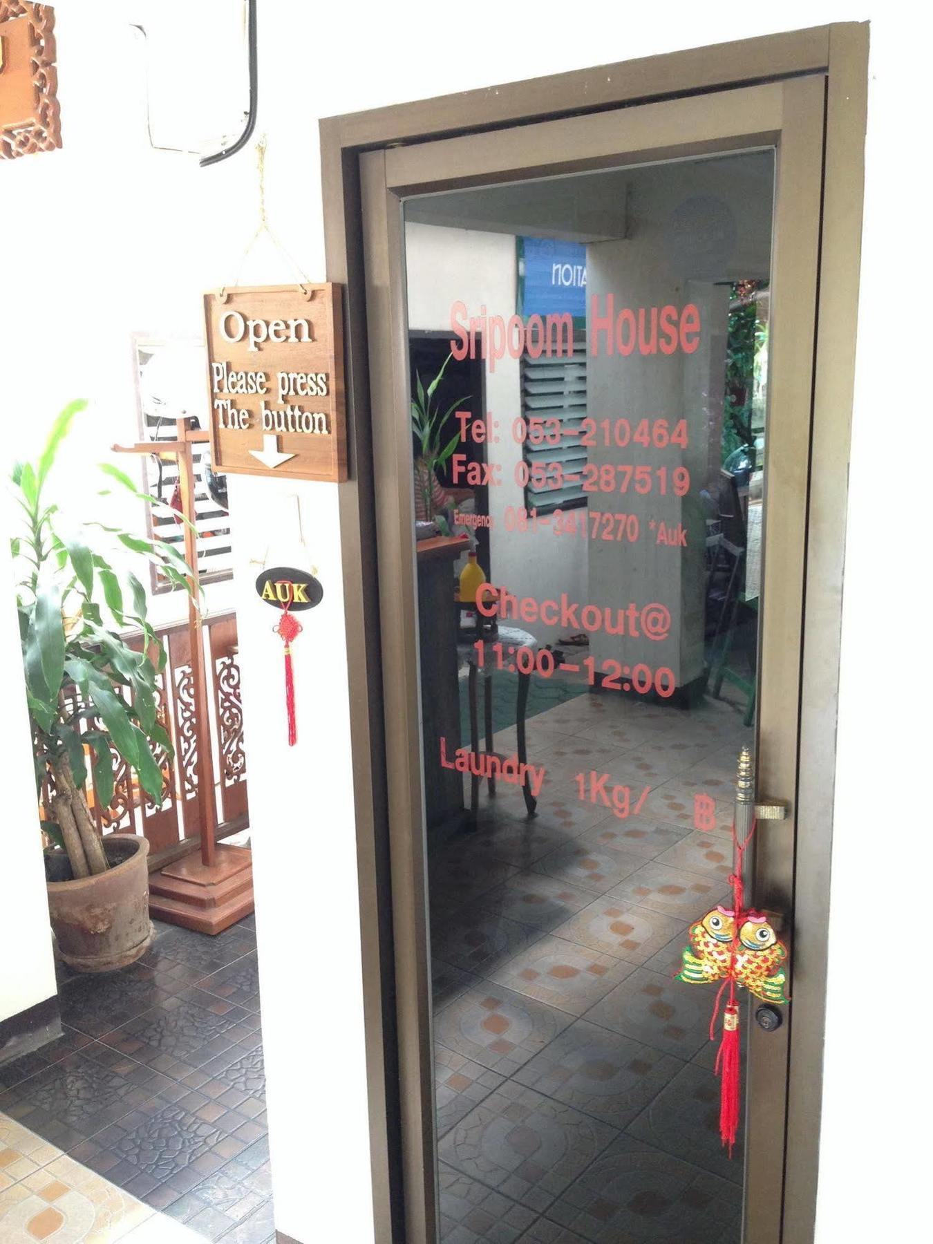 Sripoom House 1 Hotel Chiang Mai Eksteriør billede